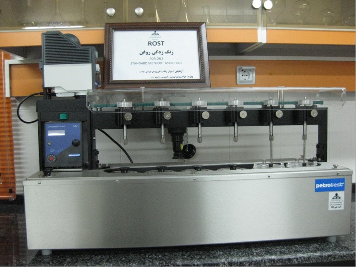 آنالیز مواد نفتی و روانکارها-21